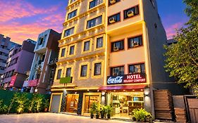 Hotel Holiday Comfort - 800 Mts From Jallianwala Bagh